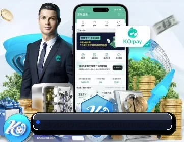 c7在线下载 APP